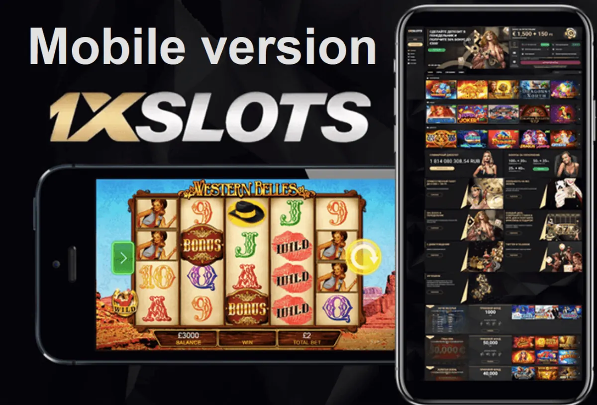 Мобильная версия 1xSlots
